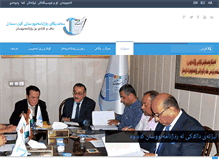Tablet Screenshot of kurdjs.com